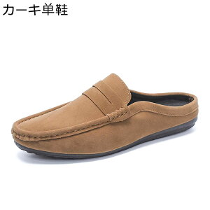 JV Y Ɩ Xb| hCrOV[Y [t@[ T{ bV ItBXXbp XG[h amC EH[LOV[Y tďH~ ʋC K Vv n 