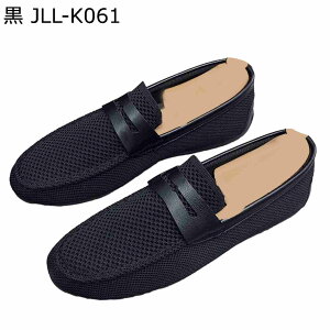 モカシン メンズ 男靴 スリッポン ドライビングシューズ ローファー メッシュ 黒 紳士靴 ウォーキングシューズ 春夏秋冬 通気性 シンプル 防水 クッション ファッション 冠婚葬祭 通勤 オフ