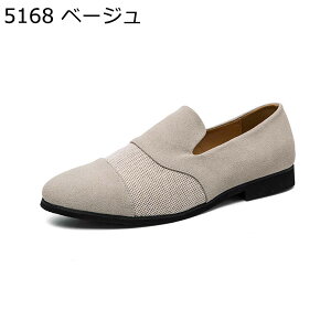 �؂��� ���J�V�� ���[�t�@�[ �h���C�r���O�V���[�Y �X���b�|�� �����Y ���b�V�� �؂�ւ� ���[�q�[�� �h�� �h�� �h�L �t�H�[�}�� �t�@�b�V���� �J�W���A�� ���� �\�t�g �t�ďH�~ �J�[�L �u