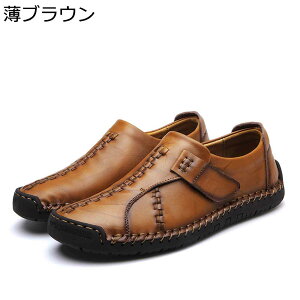 JV hCrOV[Y {vC [t@[ 24-29cm }WbNe[v amC Xb| Y jC lGʗp U[ 傫TCY NbV n Vv ₷ ʋΒʊw J