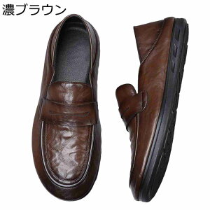 JV Y Ɠ߂ U[ {v Xb| hCrOV[Y [t@[ 2way T{ ItBXXbp h[v amC EH[LOV[Y tďH~ K JbRCC V