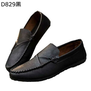 ローファー スリッポン 紳士靴 ドライビングシューズ スリッポン ブラウン ブラック ウォーキングシューズ メンズ 男性靴 四季通用 軽い 紳士靴 カジュアルシューズ 通勤通学 日常 シンプル