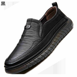 �J�W���A���V���[�Y �{�v ���[�t�@�[ �X���b�|�� �����Y �ł������H ���J�V�� �h���C�r���O �V���v�� �t�@�b�V���� ���U�[ �E�H�[�L���O�V���[�Y �����₷�� ����� �ʋ� �ʊw ���K �A�E ��