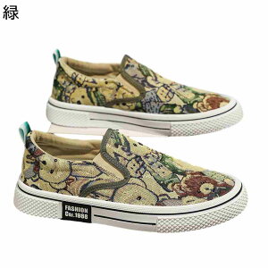 [t@[ Y Xb| amC hCrOV[Y  F LpX ^C Xb| EH[LOV[Y Xj[J[ JWAV[Y tďH~ n ʋ y 