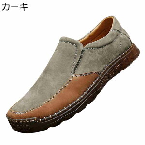 JWAV[Y v TChSA Y hCrOV[Y Xb| Xj[J[ EH[LOV[Y JWAV[Y jC tďH~  NbV n Vv 