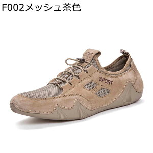 メンズ レースアップシューズ カジュアルシューズ 本革 レザー スニーカー 四季通用 紳士靴 ウォーキングシューズ オックスフォードシューズ 男靴 立ち仕事 履きやすい 学生 通気性 通勤