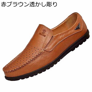 ؂ {v JV Y jC Xb| 24-28.5cm hCrOV[Y [t@[ amC EH[LOV[Y 傫TCY tďH~ JbRCC ʋC tH[} ʋΒʊw A