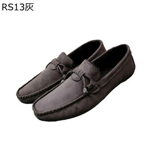 ؂ JV rWlXV[Y amC [t@[ Y XG[h { XbvI Xb|  JWA ʋC NbV K tďH~ Cbh O[ ub