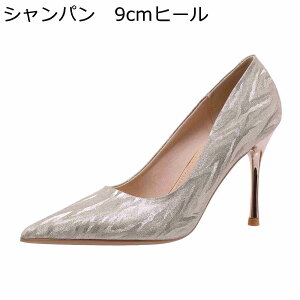 nCq[ fB[X pvX r |CebhgD ׃q[ p[eB[ JWA f  ~ Lo OL ԉ  ItBX wlC 傫TCY