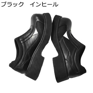 rWlXV[Y Y wȂC [t@[ Xb| XNGAgD 6cmq[ Cq[ ؍  pb`[N  vC amC h ʋC tH