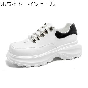 スニーカー メンズ カジュアルシューズ 背が高くなる靴 厚底靴 レースアップ スクエアトゥ 韓国 おしゃれ 春秋 滑り止め 通気性 ウォーキングシューズ