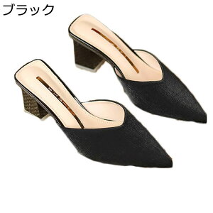 ~[ nCq[ fB[X T{T_ pvX f ₷ 6cmq[ r |CebhgD JWA ʋC p[eB[ f[g wlC