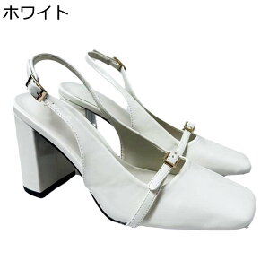 ハイヒールパンプス レディース サンダル スリングパンプス スクエアトゥ 美脚 お洒落 太ヒール 素足 バックル 通気性 防滑性 カジュアル パーティー 通勤通学 婦人靴 大きいサイズ
