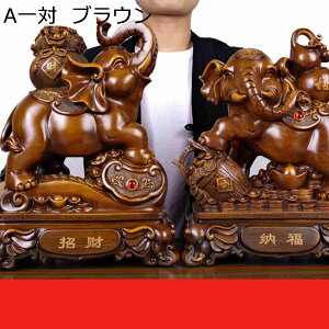 ֏ ۂ̒u 2̃Zbg u ]E̒u ۂ̑ ^Abv ɐ ۂ̒ S[h  ^ J^F CeA A p 蕨 ̑ ObY  V
