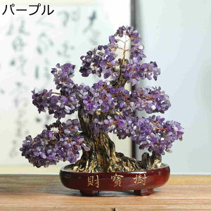 u ObY  ̎ ^ J^ N  u  ^F J^ p[Xg[ ɐF ^ N^ d^ CeA v[g  蕨 Mtg J