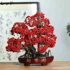 u ObY  ̎ ^ J^ N  u  ^F J^ p[Xg[ ɐF ^ N^ d^ CeA v[g  蕨 Mtg J