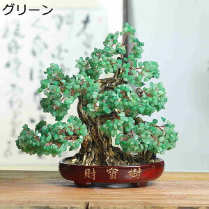 u ObY  ̎ ^ J^ N  u  ^F J^ p[Xg[ ɐF ^ N^ d^ CeA v[g  蕨 Mtg J