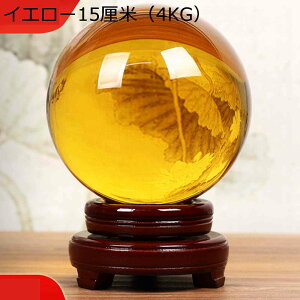 NX^{[ {[ t F 15cm 傫 Vg p[v  CG[NX^{[ ͋C  u ۋ q[O p  IuWF v[