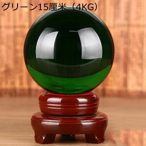NX^{[ {[ t F 15cm 傫 Vg p[v  CG[NX^{[ ͋C  u ۋ q[O p  IuWF v[