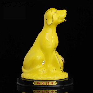 十二支置物 子 丑 卯 巳 午 未 申 酉 戌 干支 置物 陶器製 セラミックス 風水グッズ 風水置物 動物置物 干支の置物 インテリア 商売繁盛祈願 福運 モダン モデル イエロー 風水アイテム 北欧雑