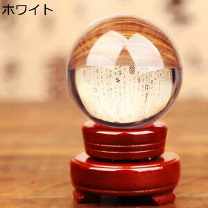  J^ObY NX^{[ 6cm 8cm 15cm {[ ObY p[v  Vg   NX^{[ {[ v[g    lԊ֌W d^ 