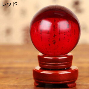  J^ObY NX^{[ 6cm 8cm 15cm {[ ObY p[v  Vg   NX^{[ {[ v[g    lԊ֌W d^ 