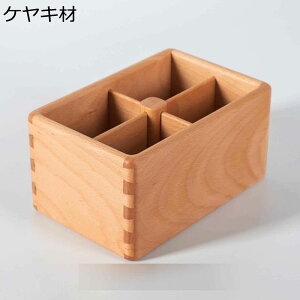 卓上収納ボックス 卓上収納ケース リモコンラック 木製 アンティーク 仕切り板 ボックス 小物入れ 収納 木箱 ペン立て 小物収納 ボックス 収納兼用 レトロ風格 小物入れ 机上用品 オフィス/
