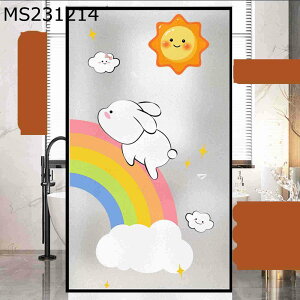 ډBV[g KXtB p uvJbg fM  Ռ  rO  ݓKp  CeAV[ œ\ \蒼 ΍ jДUh~ V Vzj