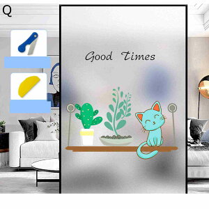 ���肪�炷�ډB���V�[�g ���K���X�t�B���� uv�J�b�g �Ռ� �O���猩���Ȃ� �͂����� �K���X�V�[�� ���œ\�� �\�蒼���� ���� ��U�h�~ �������΍� �x�����_ �x�b�h���[�� �L�b�`�� ���C��