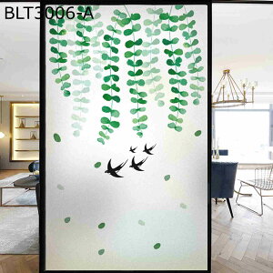 断熱シート 窓用フィルム ガラスシール 見えない 遮光 インテリア 貼ってはがせる 水で貼る めかくしシート 紫外線カット すりガラス用 バス 寝室 お風呂 おしゃれ 装飾 窓用目隠しフィルム