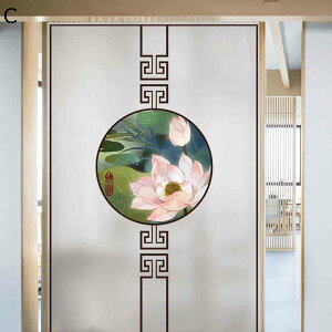  fMV[g tB O猩Ȃ KXV[ \Ă͂ œ\ ߂V[g Ռ uvJbg KXΉ ړ]j V   pډBtB