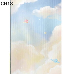 KX ډBV[g uvJbg fM ptB Ռ ͂ V[ œ\ \蒼ł  KXUh~ 䕗΍ V Vzj C rO[ x_ 