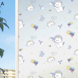 ډB KXtB KXtB uvJbg O猩Ȃ Ռ  KXV[ œ\ \蒼ł CeA Uh~ OJbg q ړ]j V