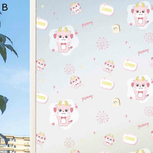 ډB KXtB KXtB uvJbg O猩Ȃ Ռ  KXV[ œ\ \蒼ł CeA Uh~ OJbg q ړ]j V