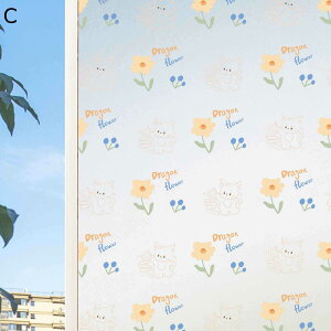 ډB KXtB KXtB uvJbg O猩Ȃ Ռ  KXV[ œ\ \蒼ł CeA Uh~ OJbg q ړ]j V