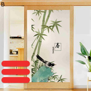 KXV[g ډB KXtB uvJbg Ռ \Ă͂ KXV[ œ\ \蒼 CeA Uh~ ΍ x_ xbh[ Lb` C