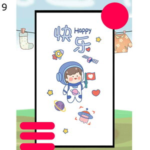 KXV[ ډBV[g  fMtB uvJbg Ռ ͂ œ\ \蒼\   ΍ jДUh~ ݓKp q C ÓdC̗͂ŋz ΍