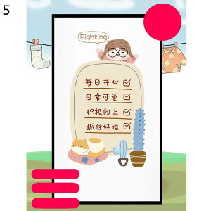 fMtB p ͂ œ\ ډBV[g 悯 uvJbg ΍ KXV[g CeAV[ ړ]j V   ډB V[g ݓKp ItBX 