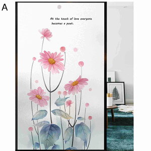 uvJbgtB  Ռ fM KXV[g CeA  ԕ EBhEtB ߂V[g ͂ ΍ C rO[ x_ ݓKp V[ 