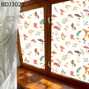 KXp ډBV[g 45cm fM EBhEtB ߂V[g    \Ă͂ Ռ OJbg KX C  rO V[ œ\