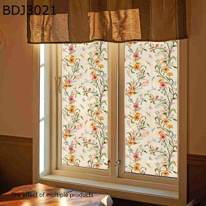 �K���X���p �ډB���V�[�g ��45cm �f�M �E�B���h�E�t�B���� �߂������V�[�g �� ������� ���� �\���Ă͂����� �Ռ� ���O���J�b�g ����K���X�� ���C�� ���� ���r���O �V�[�� ���œ\���