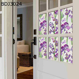 KXp ډBV[g 45cm fM EBhEtB ߂V[g    \Ă͂ Ռ OJbg KX C  rO V[ œ\