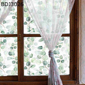 KXp ډBV[g 45cm fM EBhEtB ߂V[g    \Ă͂ Ռ OJbg KX C  rO V[ œ\