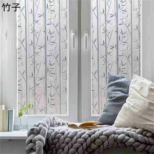 | uvJbgtB  200cm ߂V[g  Ռ fM Ȃ EBhEtB KX   C  rO V Vzj V[ œ\