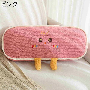 ʂ݁@܂ NbV @GG QNbV fXN YQ܂  ӂӂ ӂ _炩 ObY ₳G Mtg v[g 