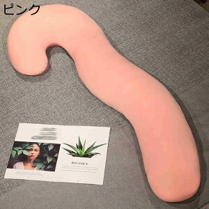 �����܂��� �N�b�V���� �Y���Q�܂��� ������ �� ���n �_�炩�� �������Q �w������ ���|���N�b�V���� �����O�N�b�V���� ���� �M�t�g �v���[���g �x�b�h���[�� �˂ނ˂� �N���X�}�X �ޏ� ���