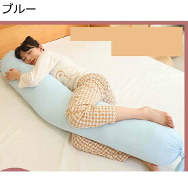 円柱 糖菓 菓子 キャンディー ぬいぐるみ 抱きまくら ロングクッション 添い寝枕 腰掛けクッション ソファー背当て 柔らかい 洗える マタニティー 枕 ギフト プレゼント ベッドルーム ねむねむ クリスマス 彼女 子供