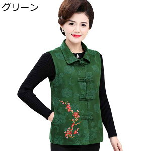 xXg `bL ԎhJ VjAt@bV fB[X d˒ m[X[u |Pbgt _炩   fUC HD AE^[ Ci[ ̓Mtg XL-5XL