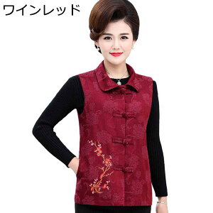 xXg `bL ԎhJ VjAt@bV fB[X d˒ m[X[u |Pbgt _炩   fUC HD AE^[ Ci[ ̓Mtg XL-5XL