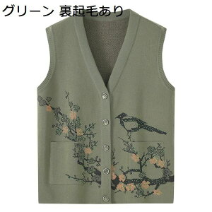 Ԓ OJxXg Vlz[Œ镞 җm Ȃ XL-5XL TCY ̌^Jo[  60 70 80 90 ̓Mtg J[f AE^[ Ci[